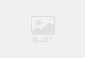 虎林迁喜搬家服务中心 专注搬运,搬家,家政服务